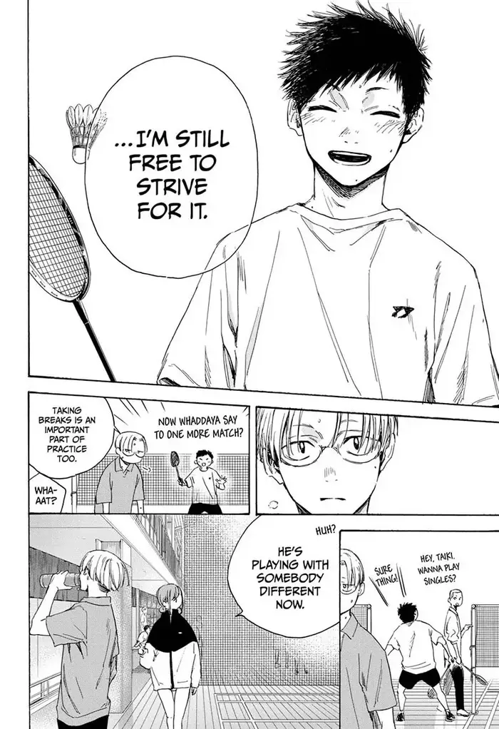 Blue Box Chapter 2 image 14_optimized